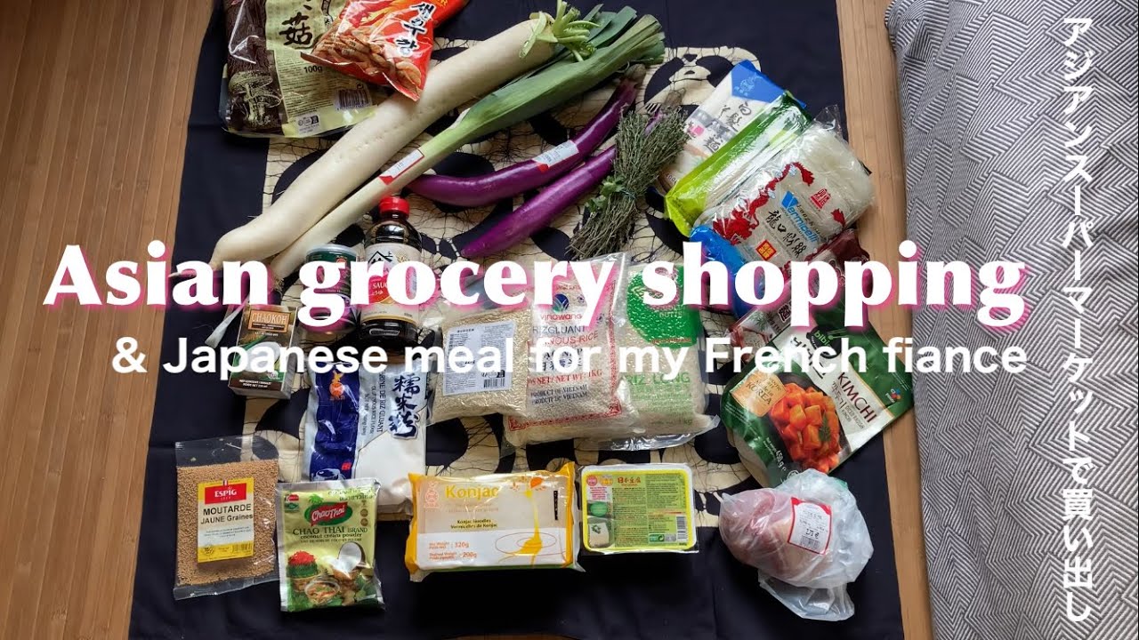 Приглашаю вас на азиатский продуктовый шопинг и на японский ужин!