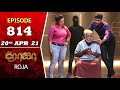 ROJA Serial | Episode 814 | 20th Apr 2021 | Priyanka | Sibbu Suryan | Saregama TV Shows Tamil