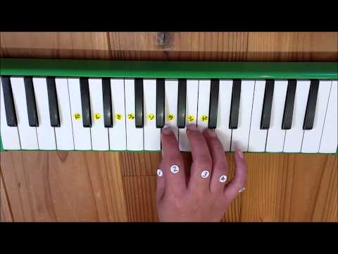 簡単ピアニカ演奏「ミッキーマウスマーチ」幼児でも弾ける曲☆鍵盤ハーモニカで弾いてみた Mickey Mouse Club March , Melodica