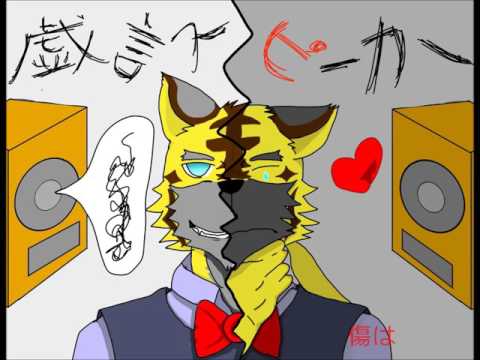 【UTAU音源配布】戯言スピーカー【歌鑼紗　光明単独音（ガラシャ　コウミョウ）】