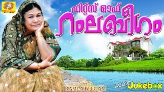 Download Lagu Malayalam Mappila Songs  | Ramla Beegam Hits Vol 1 |  Mappilapattukal | Audio Jukebox MP3 Download Lagu Malayalam Mappila Songs  | Ramla Beegam Hits Vol 1 |  Mappilapattukal | Audio Jukebox MP3