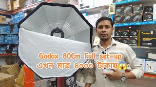 Godox 80cm Octa set-up price in BD, #godoxlighting #godoxsl60w #Godox80cmOcta #LC500r screenshot 3