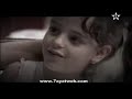 SADA AL JODRAN EP 1 المسلسل المغربي صدى الجدران 