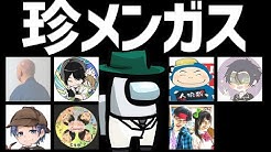 Uma キヌガワ Youtube Uma キヌガワ Youtube
