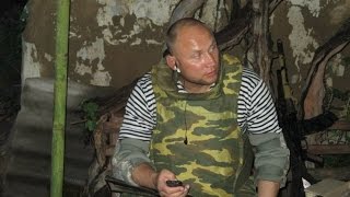 Ноиль. Ветеран Славянска. Он мог бы стать одним из главных героев этой войны Ноиль. Ветеран Славянска. Он мог бы стать одним из главных героев этой войны