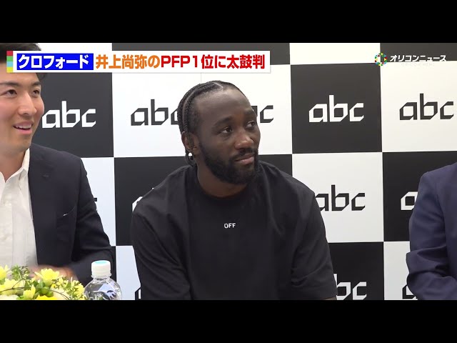 おすすめシーン