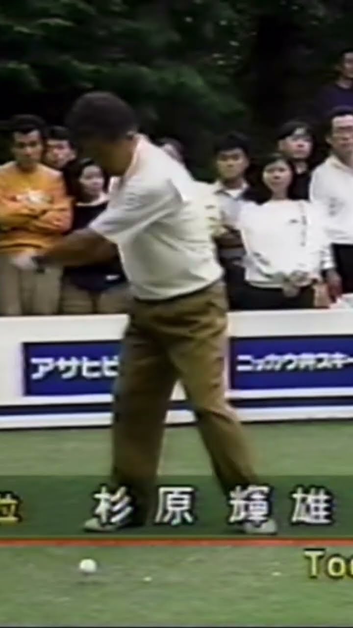 ★ 杉原輝雄のゴルフレッスン VHS 6巻セット /  NHKビデオ 杉原輝雄のゴルフレッスン／VHSビデオ6巻 - メルカリ