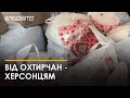 Лікар-стоматолог самотужки збирає та возить гуманітарну допомогу для пенсіонерів та сімей у Херсоні