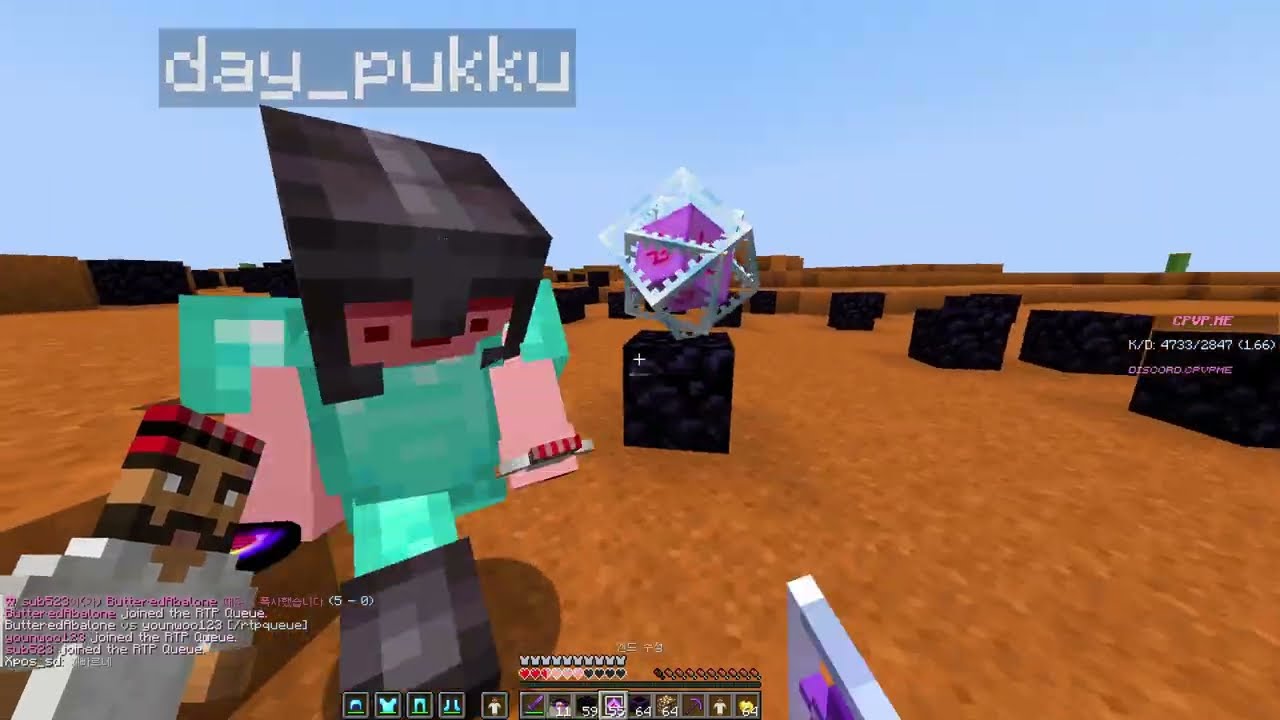 기강잡아버려!!