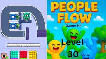 People flow level 30 hard level Walkthrough Solution 
