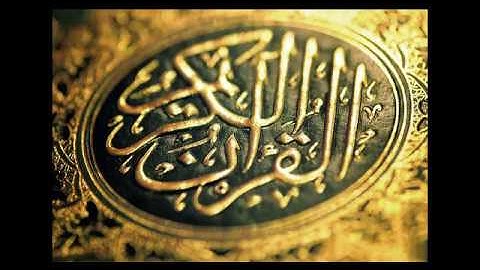 سور الكهف للشيخ عبدالله الخليفي رحمه الله تلاوة تادرة