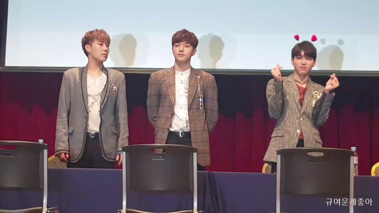 180120 인피니트 탑시드 팬싸인회 포토타임