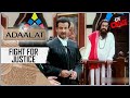 Typical Case Of Telekinesis Part 2 Adaalat अद लत Fight For Justice