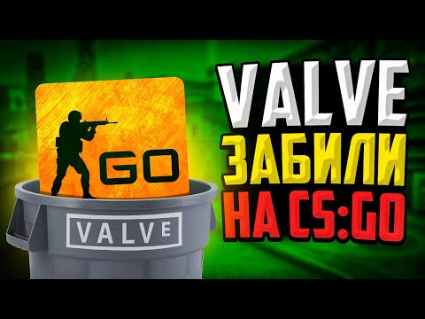 Video: Valve Vill Ha Steamworks I CS: GO XBLA