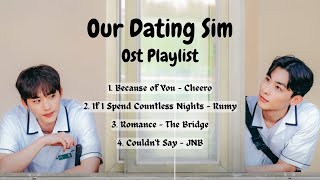Our Dating Sim Ost Playlist / 우리 연애 시뮬레이션 Ost Playlist