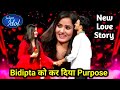 New Love Story of Indian Idol Season 13 | Rishi Singh Purposed to Bidipta Chakraborty | 2022