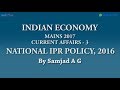 National IPR Policy, 2016 | FOCUS MAINS | MAINS ECONOMY | NEO IAS