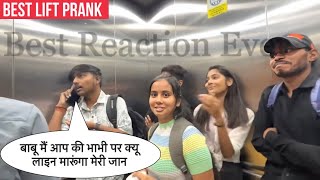 Best Reaction Ever Part-4😂😂|| ये नहीं देखा तो कुछ नहीं देखा 😂||Best Lift Prank ​⁠ @pmprankster