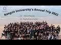 Rangsit university annual trip 2022