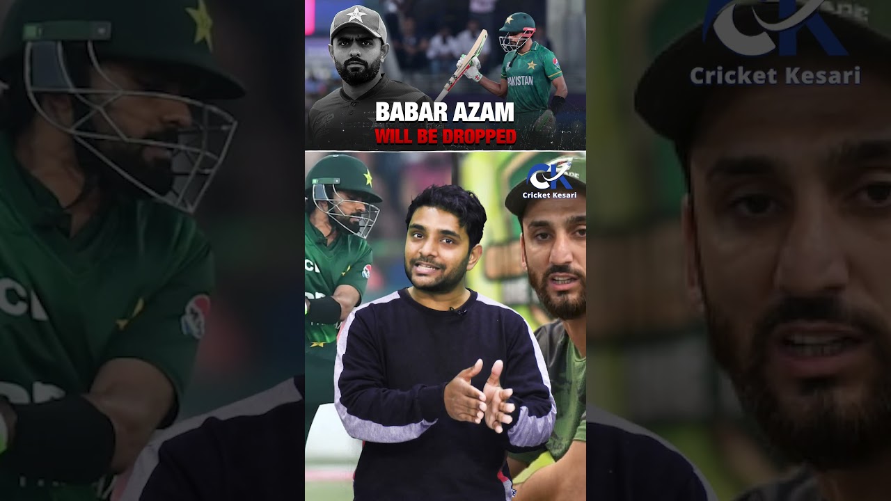 BAD NEWS FOR BABAR AZAM
