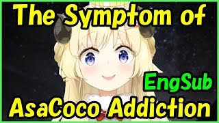 Tsunomaki Watame - The symptom of AsaCoco Addiction