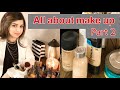 my make up collection 2020 with 100% honest reviews/ part 2