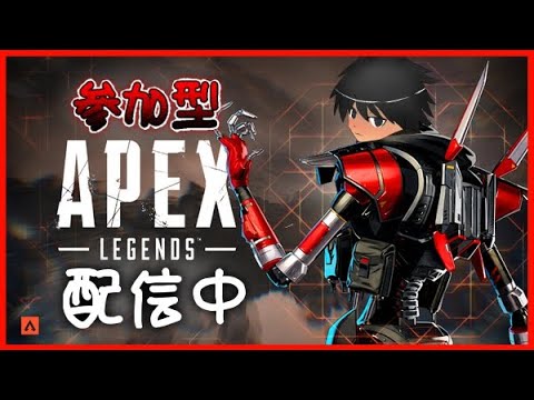 【APEX】復活＊概要欄確認よろしくお願いします#ゲーム実況