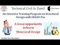 Online training program on structural design with STAAD Pro | Learn with TCT