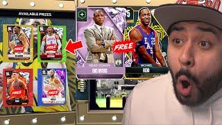 Hurry and Get the New Free Players, Free Packs, Free MT and Free Pink Diamonds in NBA 2K24 MyTeam