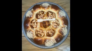 חלת דבש לראש השנה