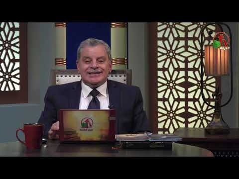What are the branches of theology? (56) | ما هي فروع علم اللاهوت؟ (56)