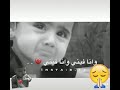 تعبنا يادنيا