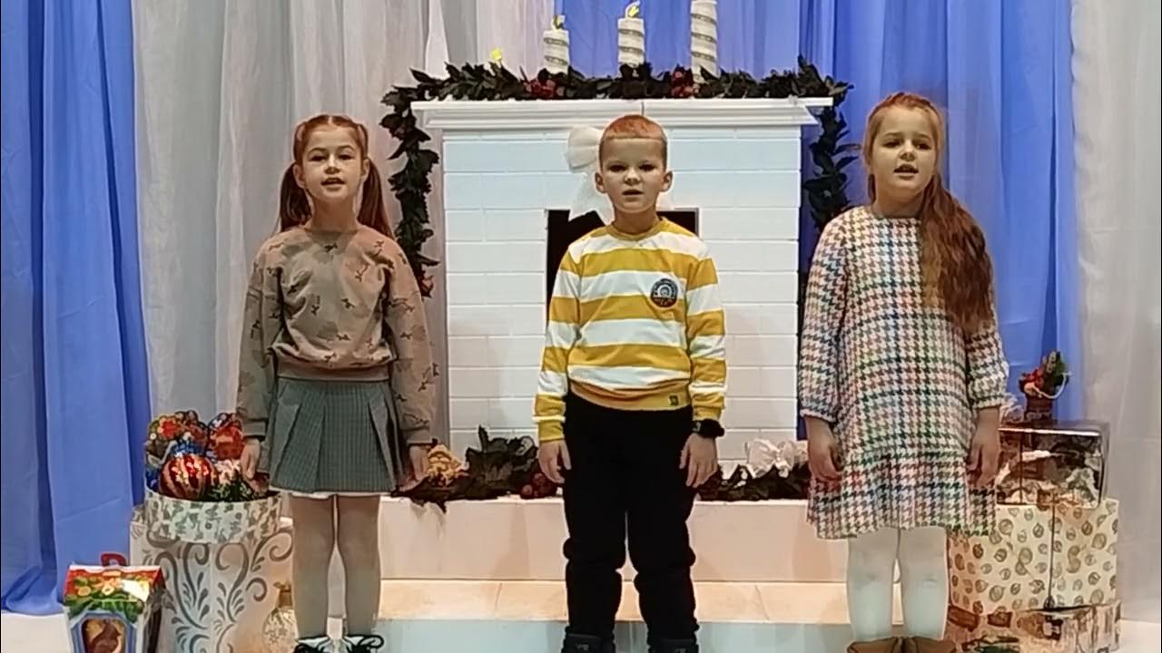 Дзвоники миколая пісня плюс