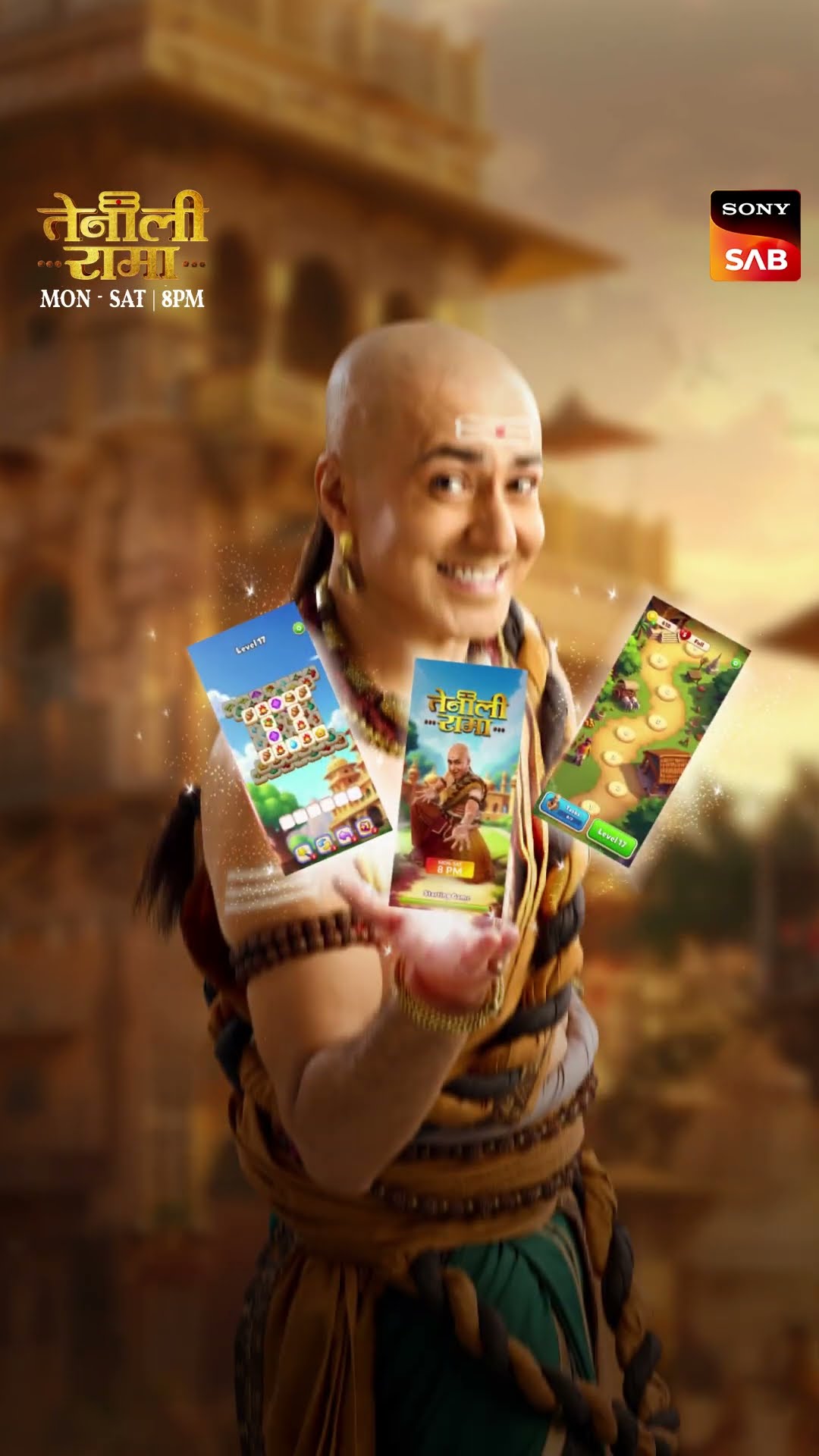 Tenali Rama Game | Khelo aur dikhaao apni chaturaai | Download now