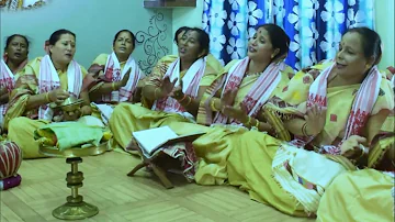 ASSAMESE DIHA NAM RUKMINI NATH