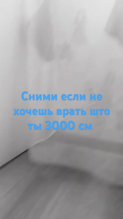меня сегодня укусил клещь - YouTube