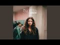 Elliot S Song Elliot S Song