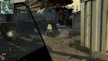 [CoD:MW3] 投げナイフ