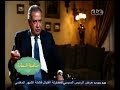 #صاحبة_السعادة سفير **ر بإيطاليا السابق