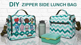 DIY Zipper side lunch bag - How to Make Lunch Bag for Kids - Tutorial Cara Membuat Tas Bekal Anak