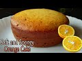 Orange cake  eggless sponge cake without oven essence butter condensed milk butter paper curd