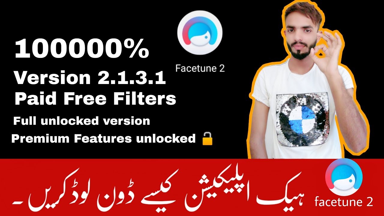 Update How to download facetune ad free mod apk 1.3.7 latest trix 2018/2019