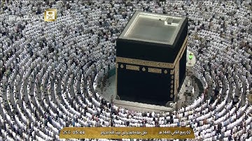 تلاوة ابداعية رائعة لسور السجدة والانسان للشيخ ياسر الدوسري فجر الجمعة 2 ربيع الثاني 1441هـ
