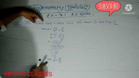 k.c.sinha class-10th maths Trigonometry Ex- 8.1 Q- 42 (ii)