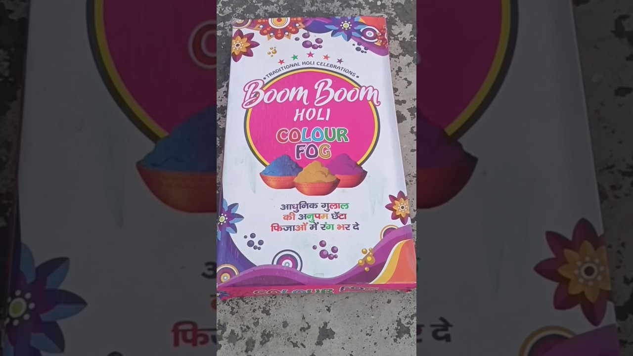 Boom Boom Holi Colour Fog Testing | Holi items 2025 | 