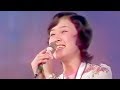 【HD】 伊藤咲子/ひまわり娘 (1974年16歳デビュー当時)