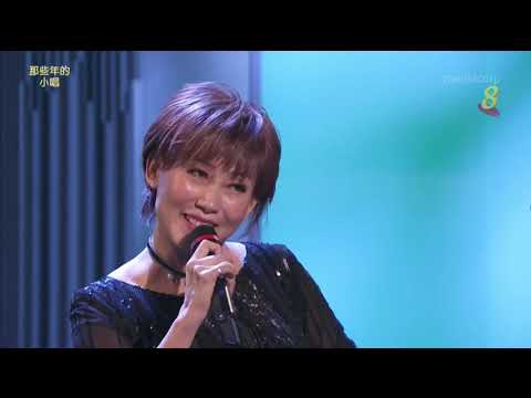 谢秀兰 ~ 你是春日风