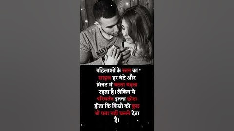 झूठ पकड़ने वाली मशीन🤪🤣 ​⁠@ajazali11 #funny #comedy #shorts