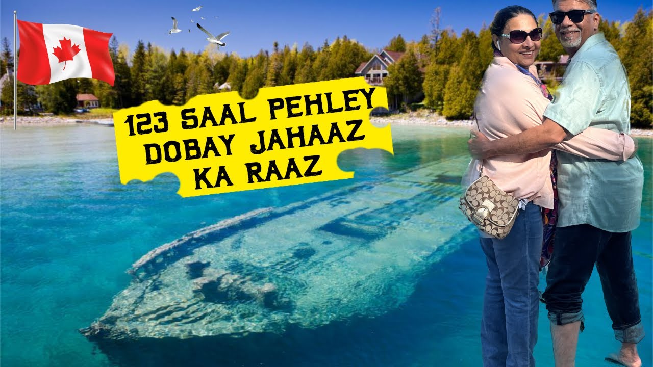 DESI MOM & POP FIND A SHIPWRECK IN TOBERMORY, AMAZING ISLANDS, BEAUTIFUL SCENES