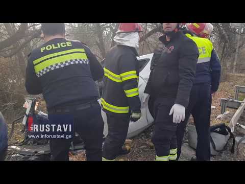 ავარია რუსთავი-ლილოს გზაზე, გარდაიცვალა 2 ადამიანი